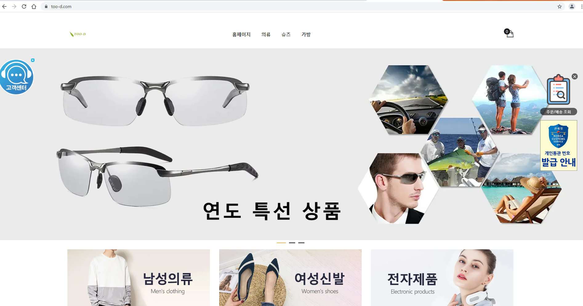 상품이미지