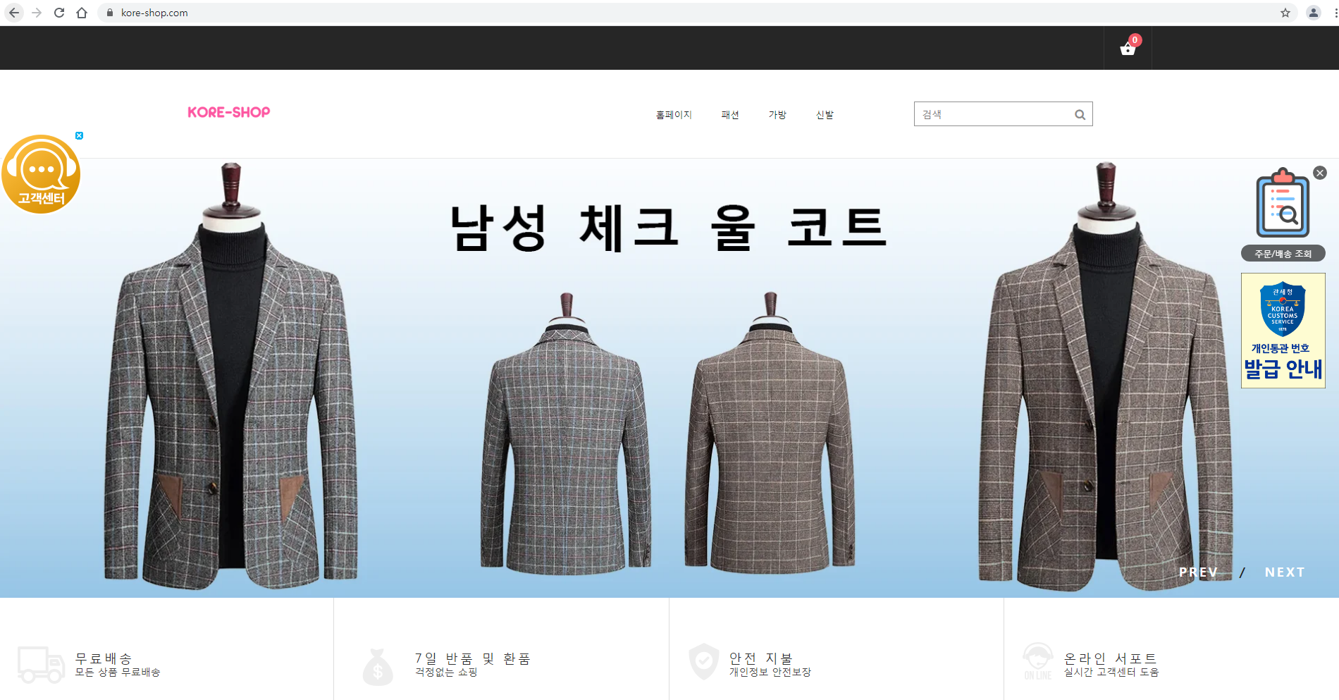 상품이미지