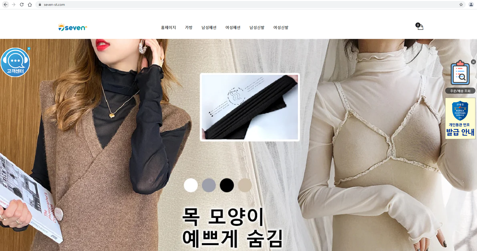 상품이미지