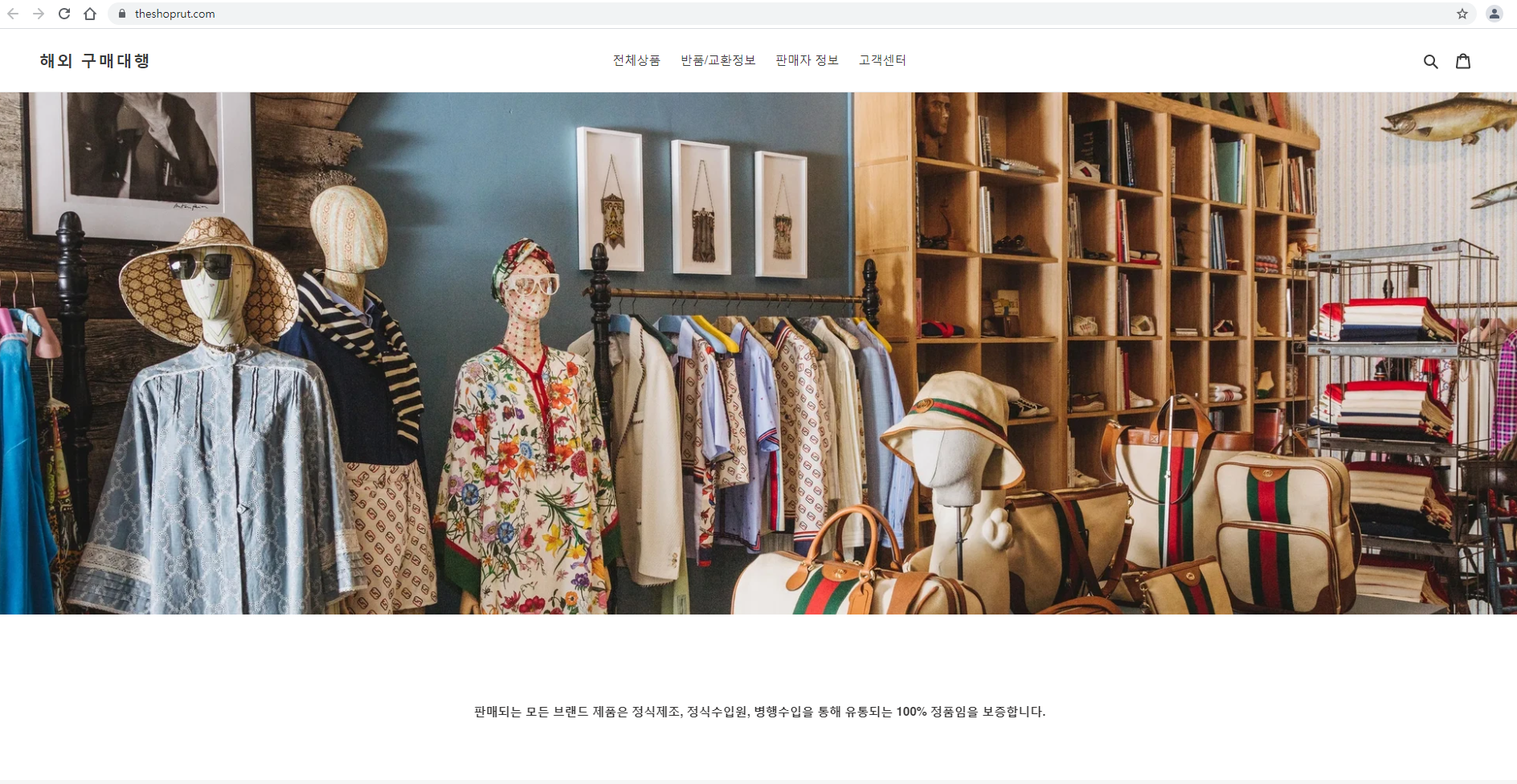 상품이미지