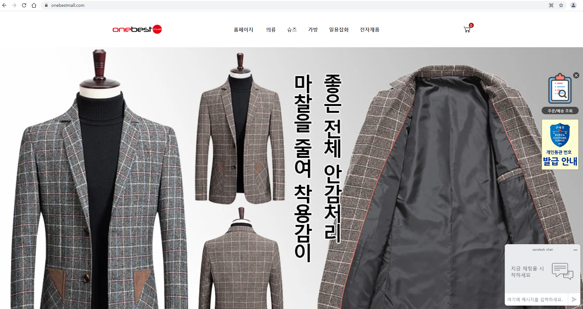 상품이미지