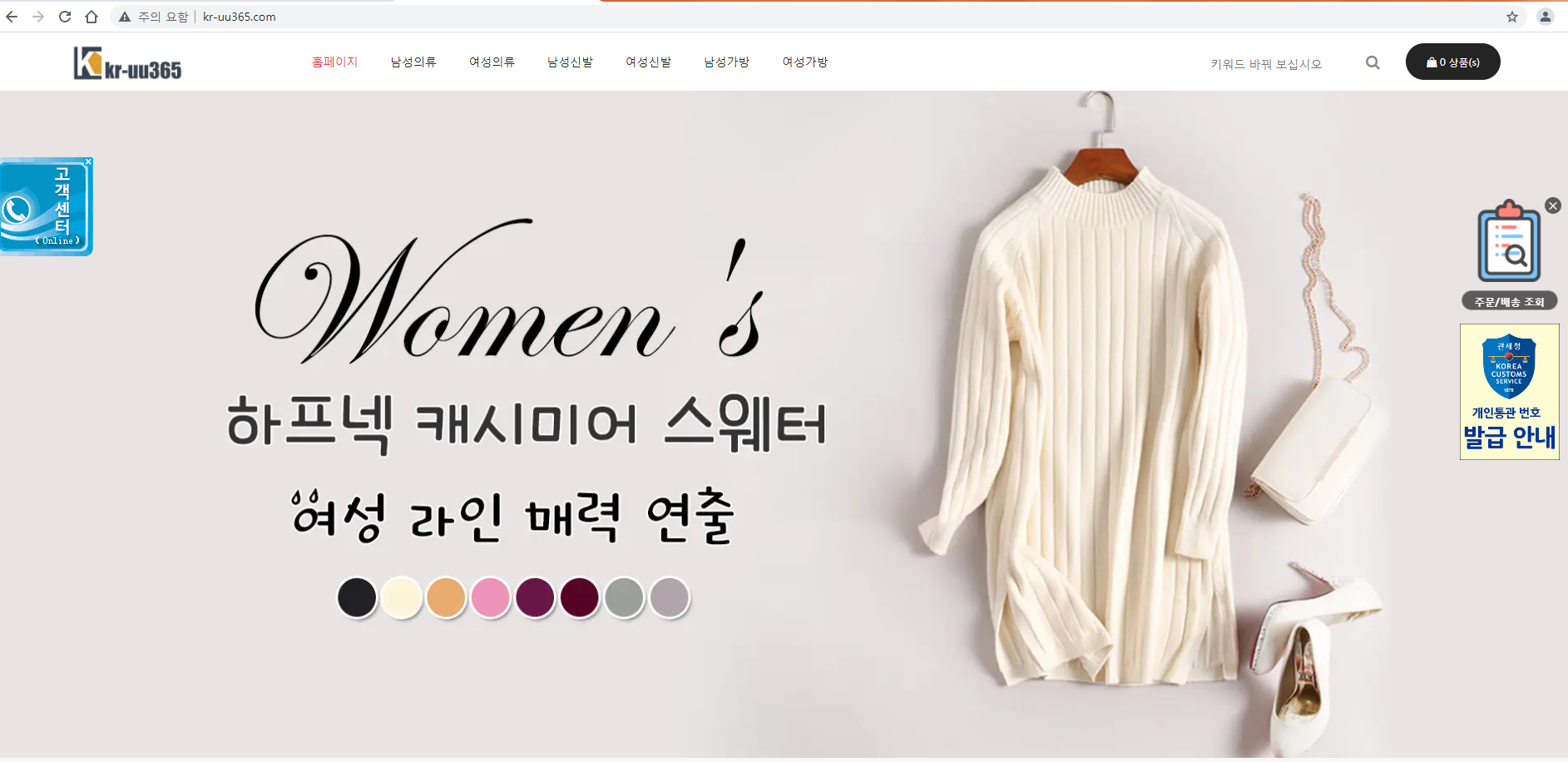 상품이미지