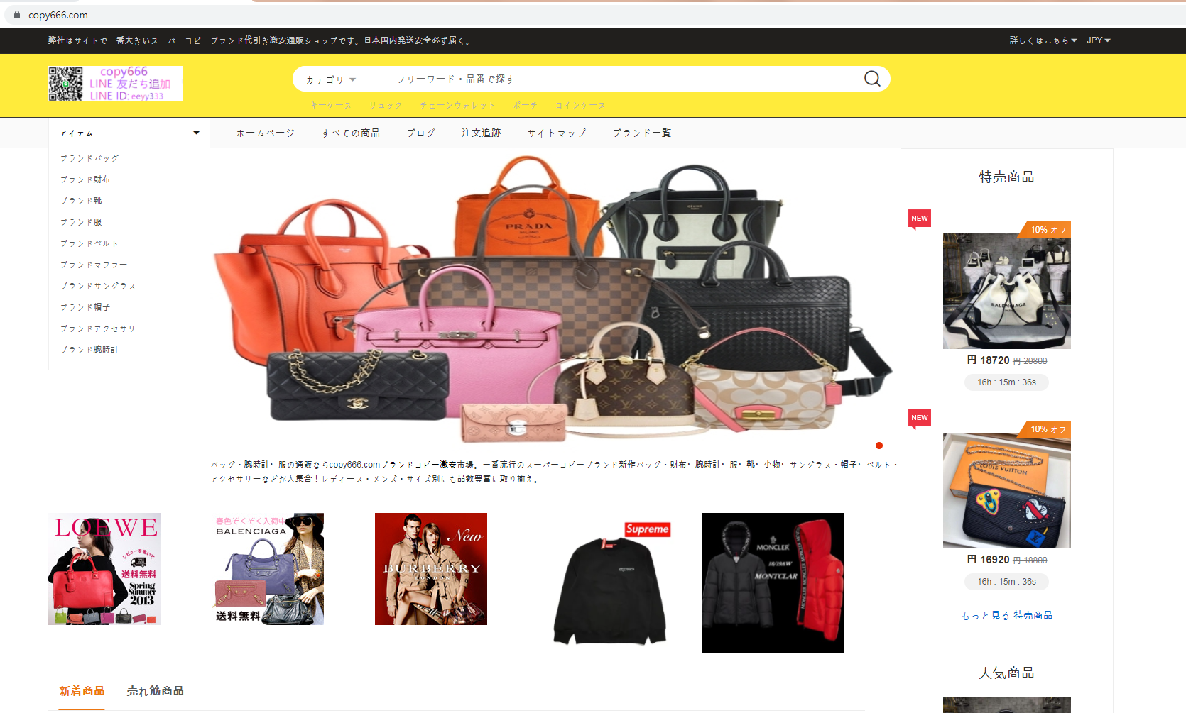 상품이미지