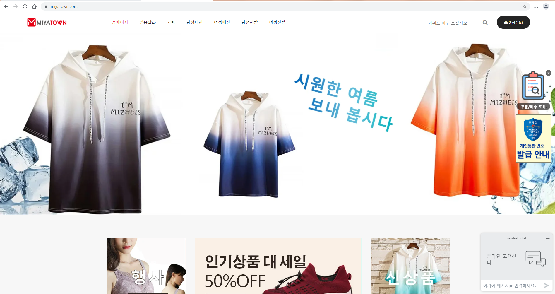 상품이미지
