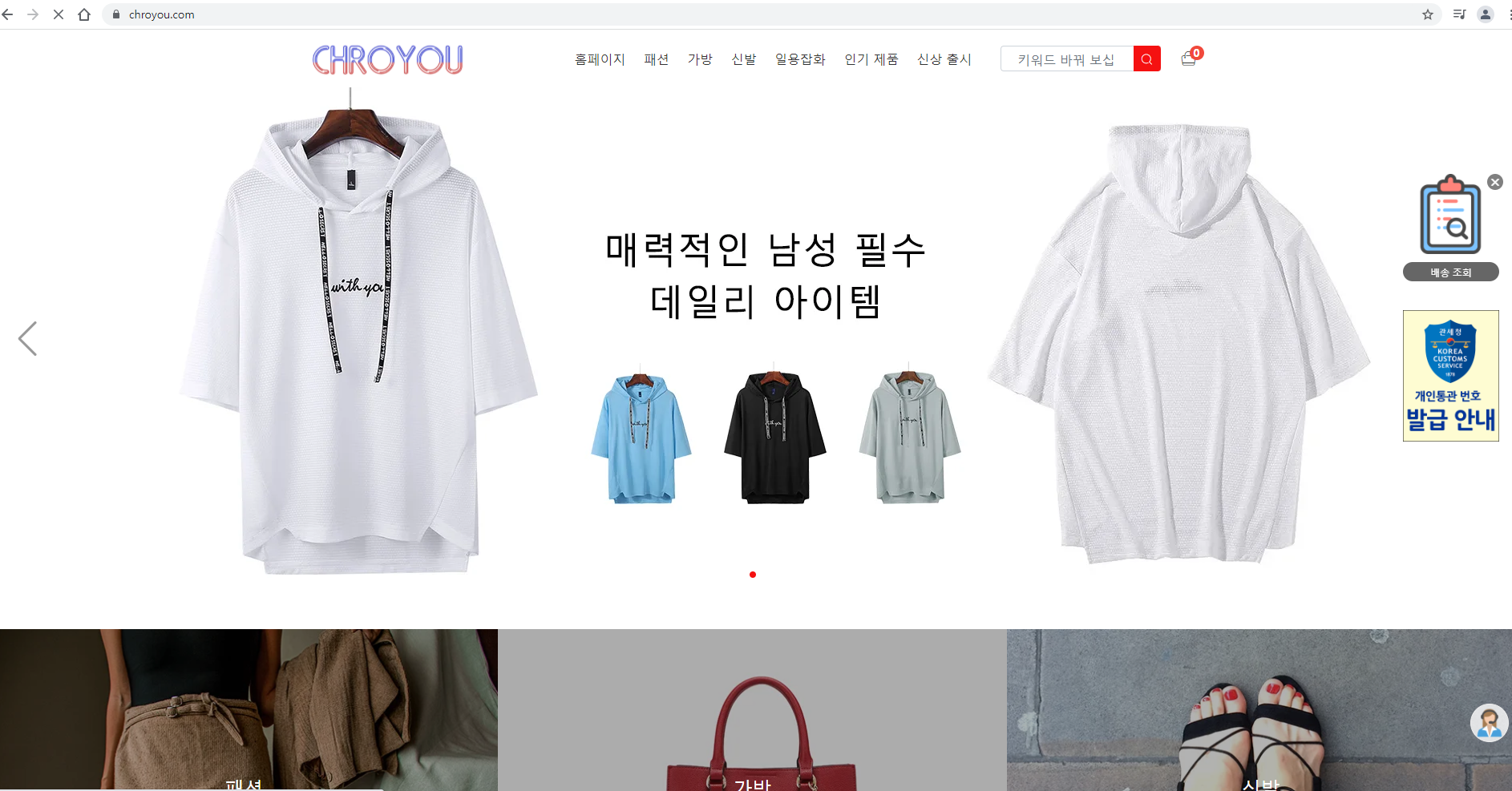 상품이미지