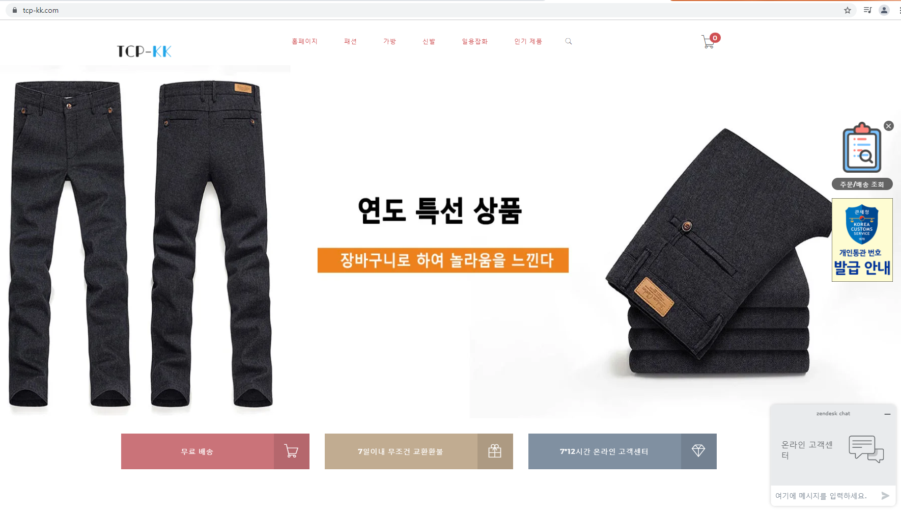 상품이미지