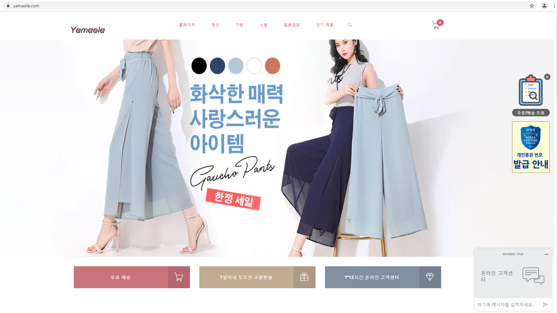 상품이미지