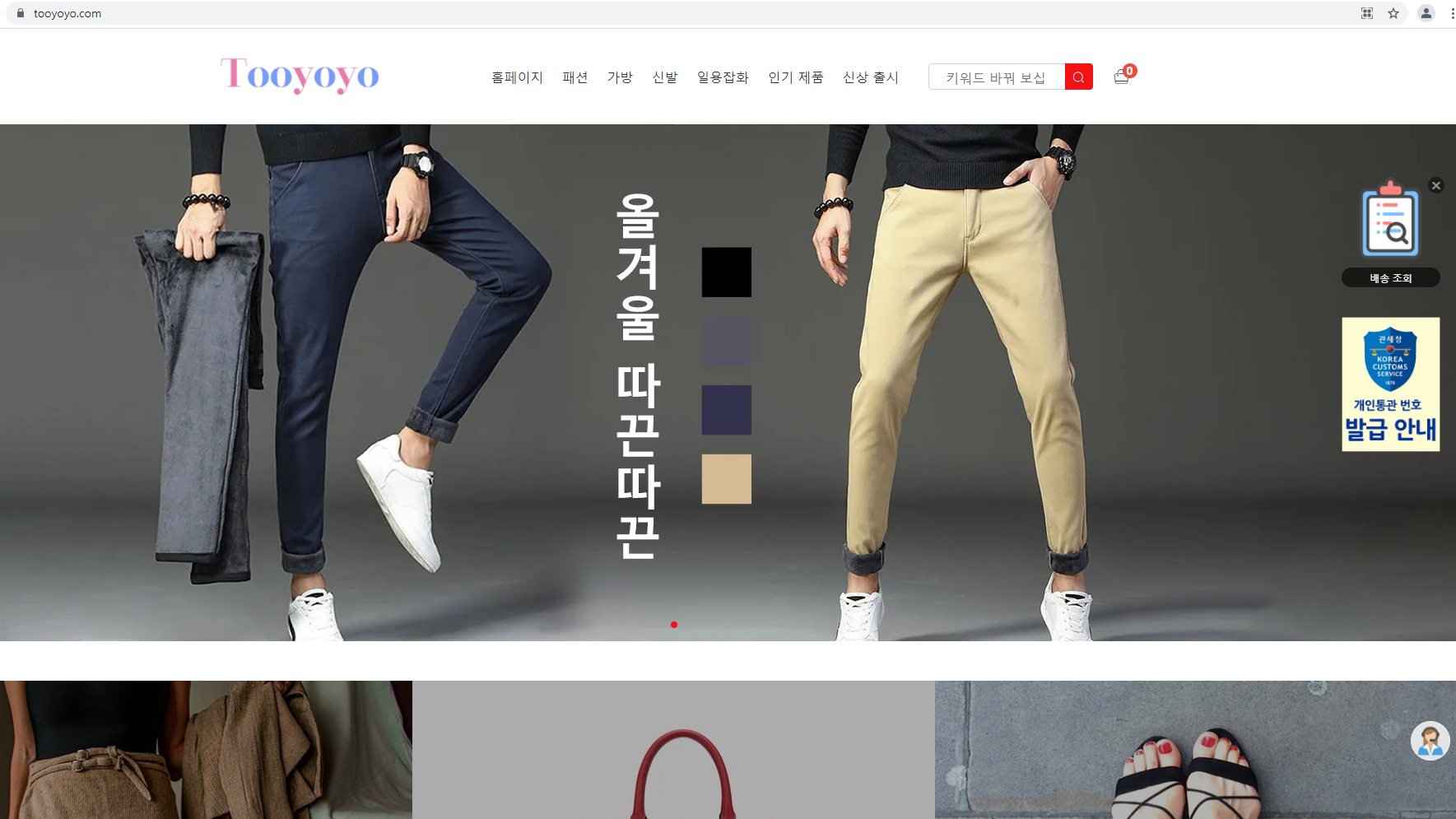 상품이미지