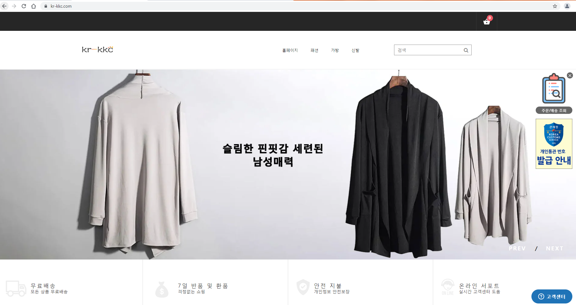 상품이미지