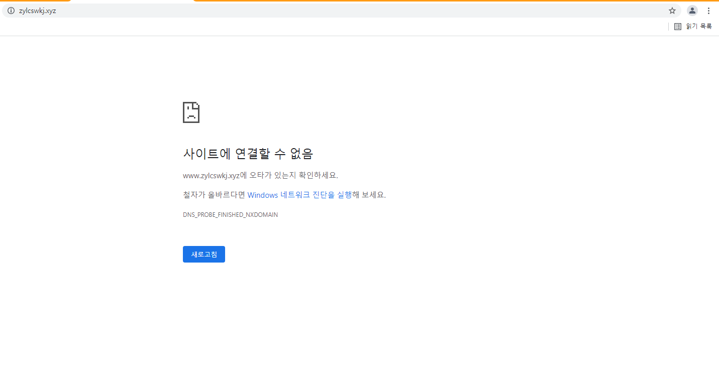 상품이미지