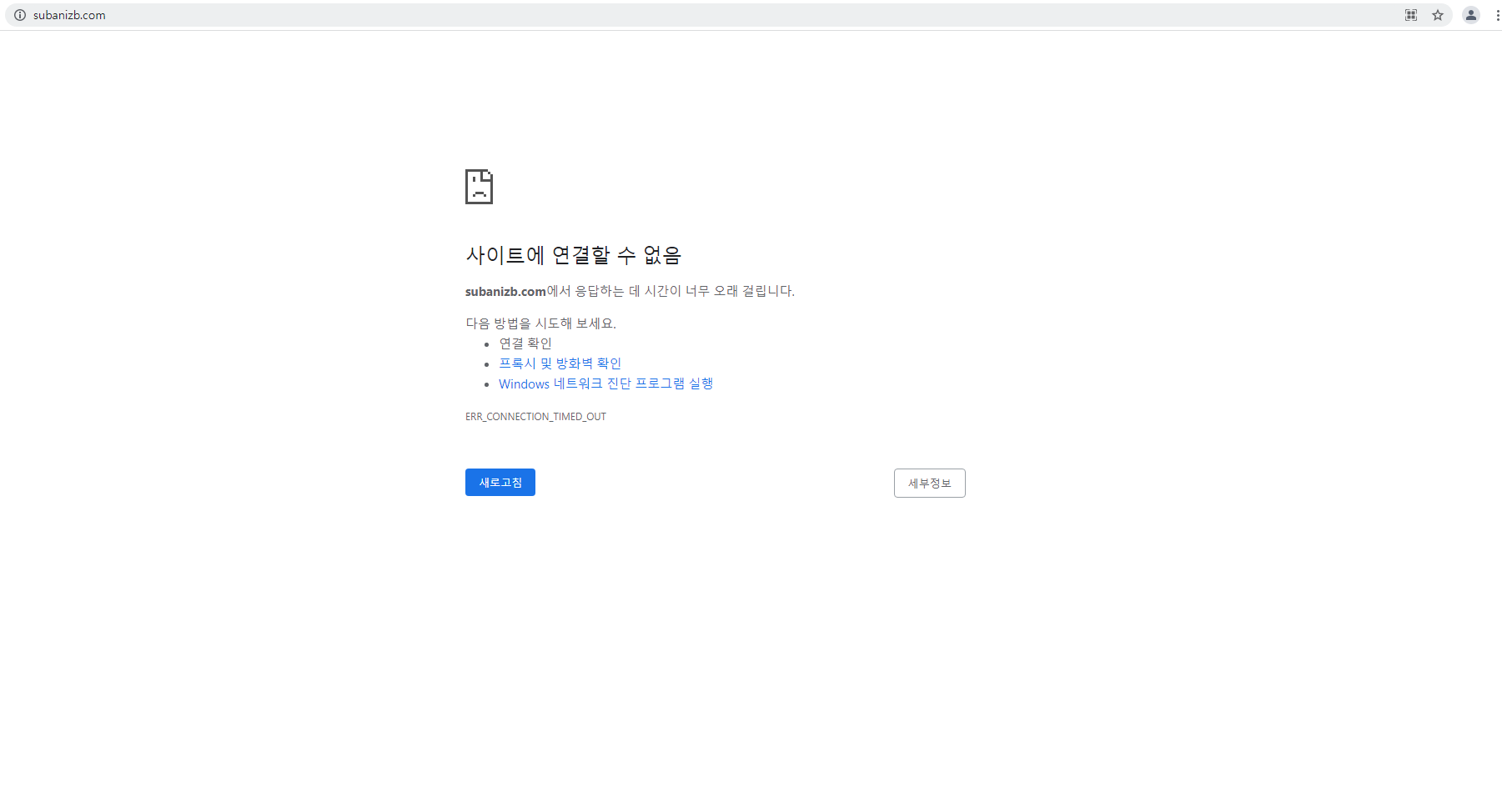상품이미지