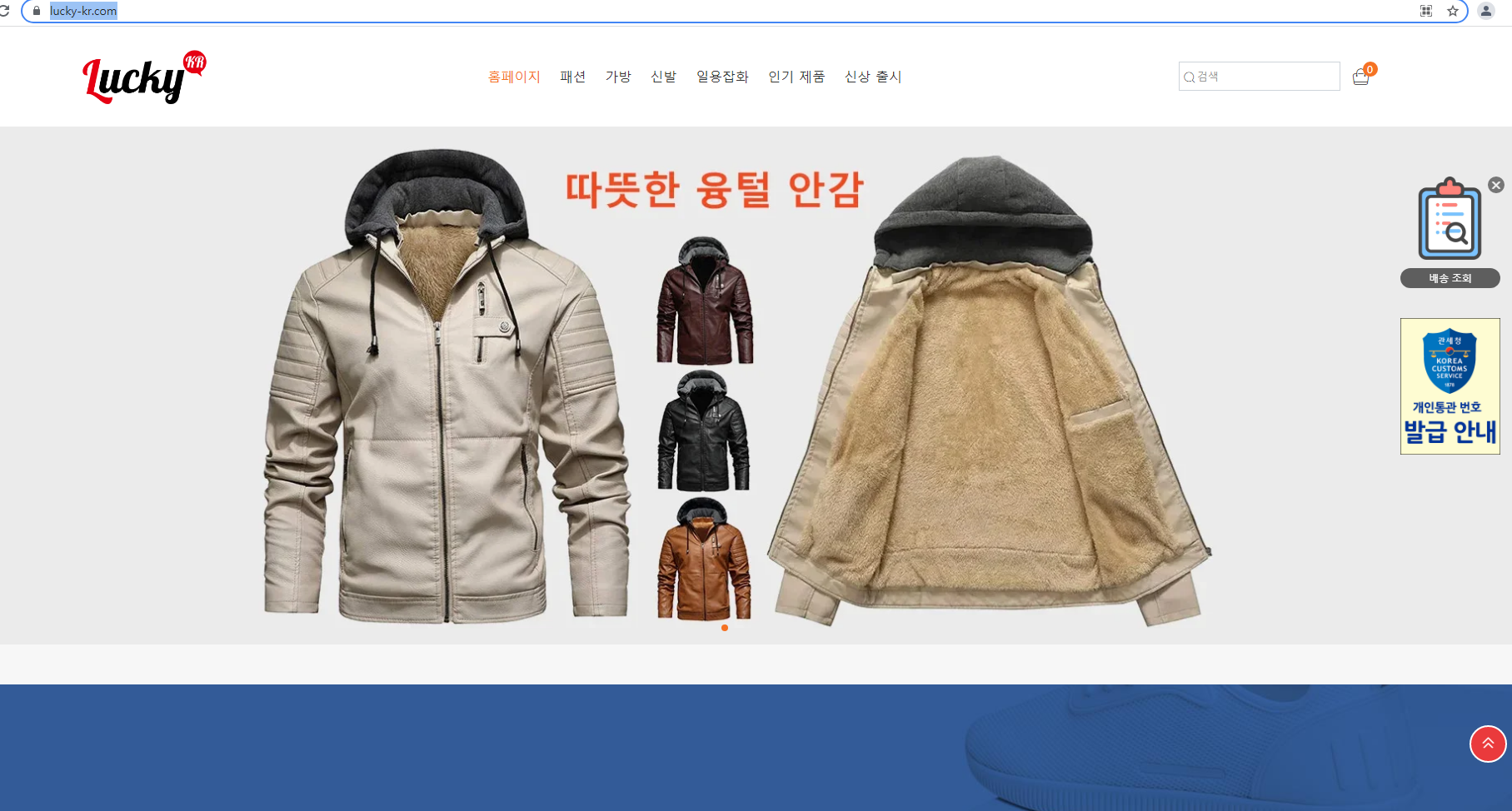 상품이미지