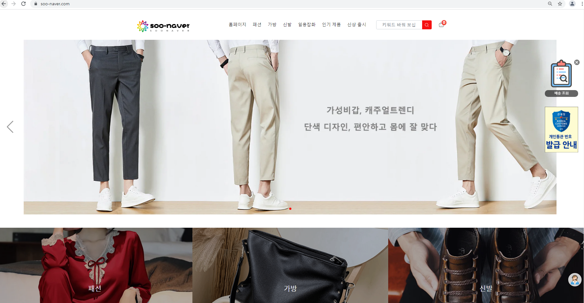 상품이미지