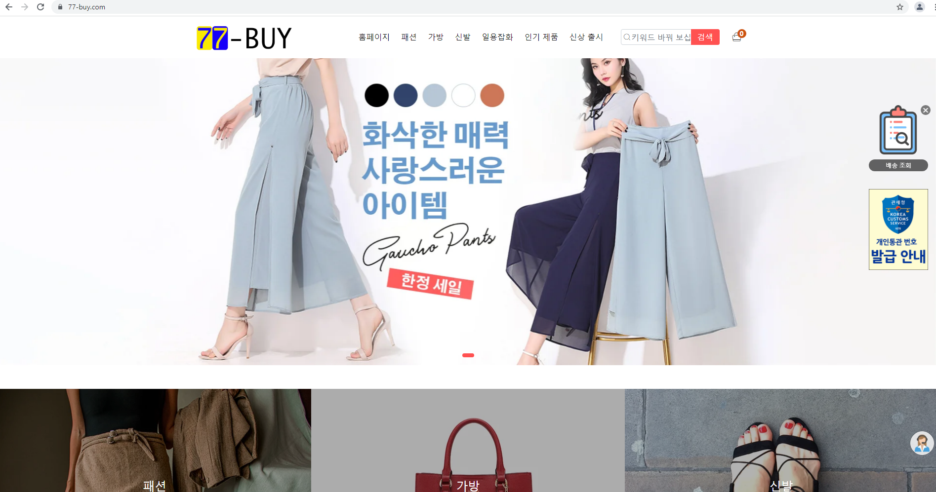 상품이미지