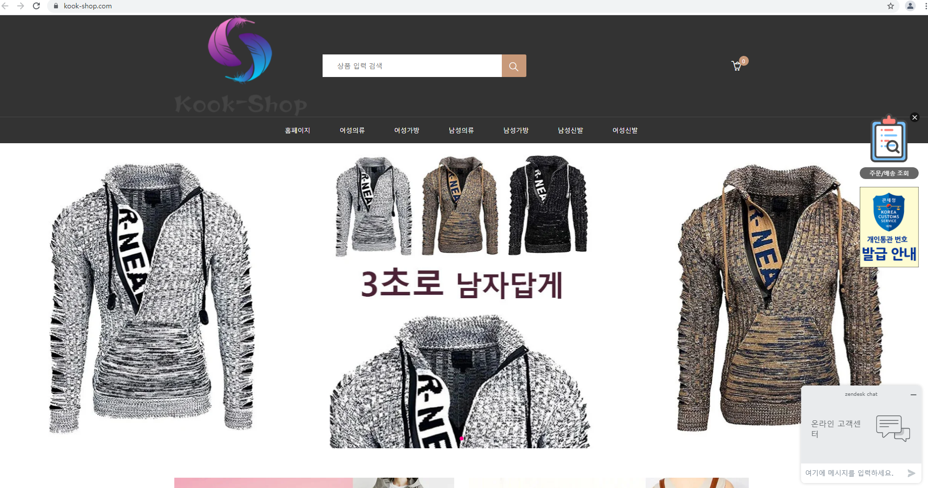 상품이미지