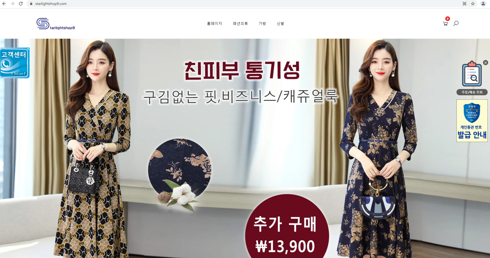 상품이미지