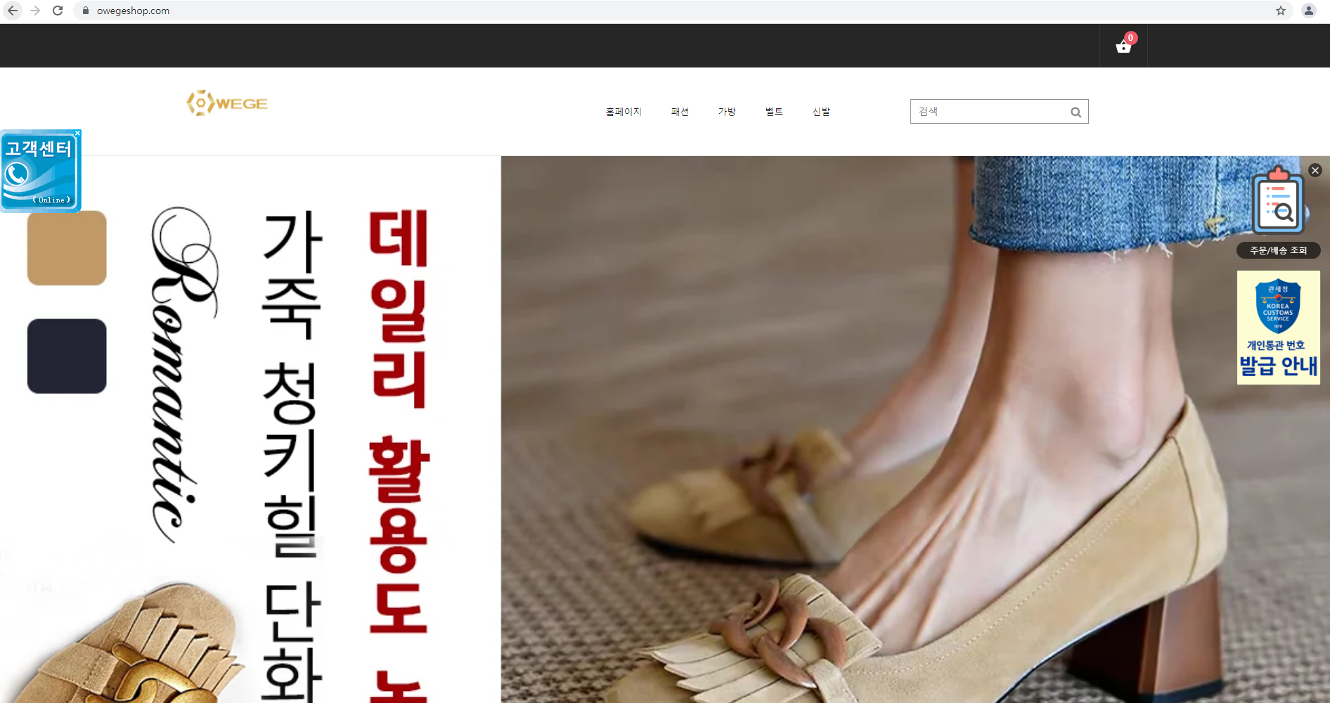 상품이미지