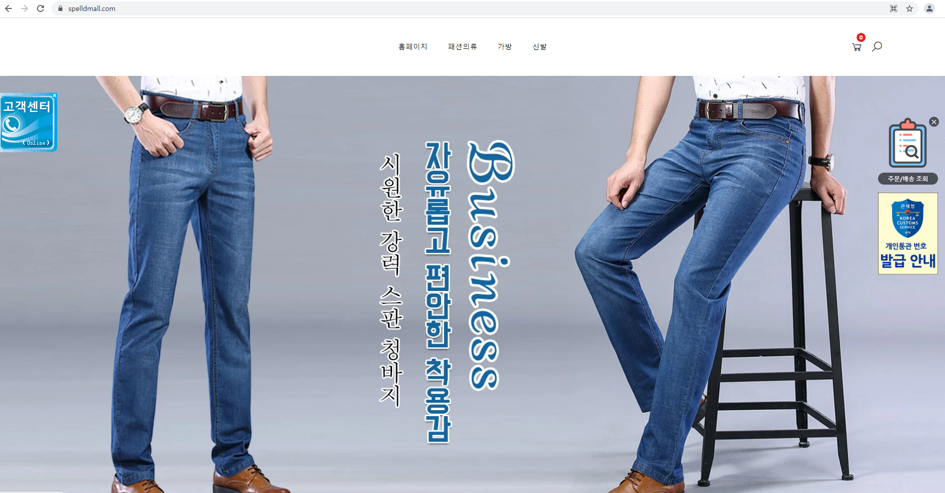 상품이미지