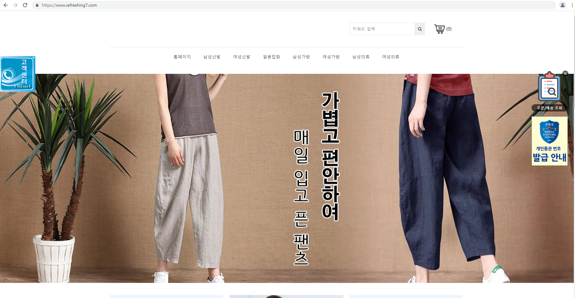상품이미지