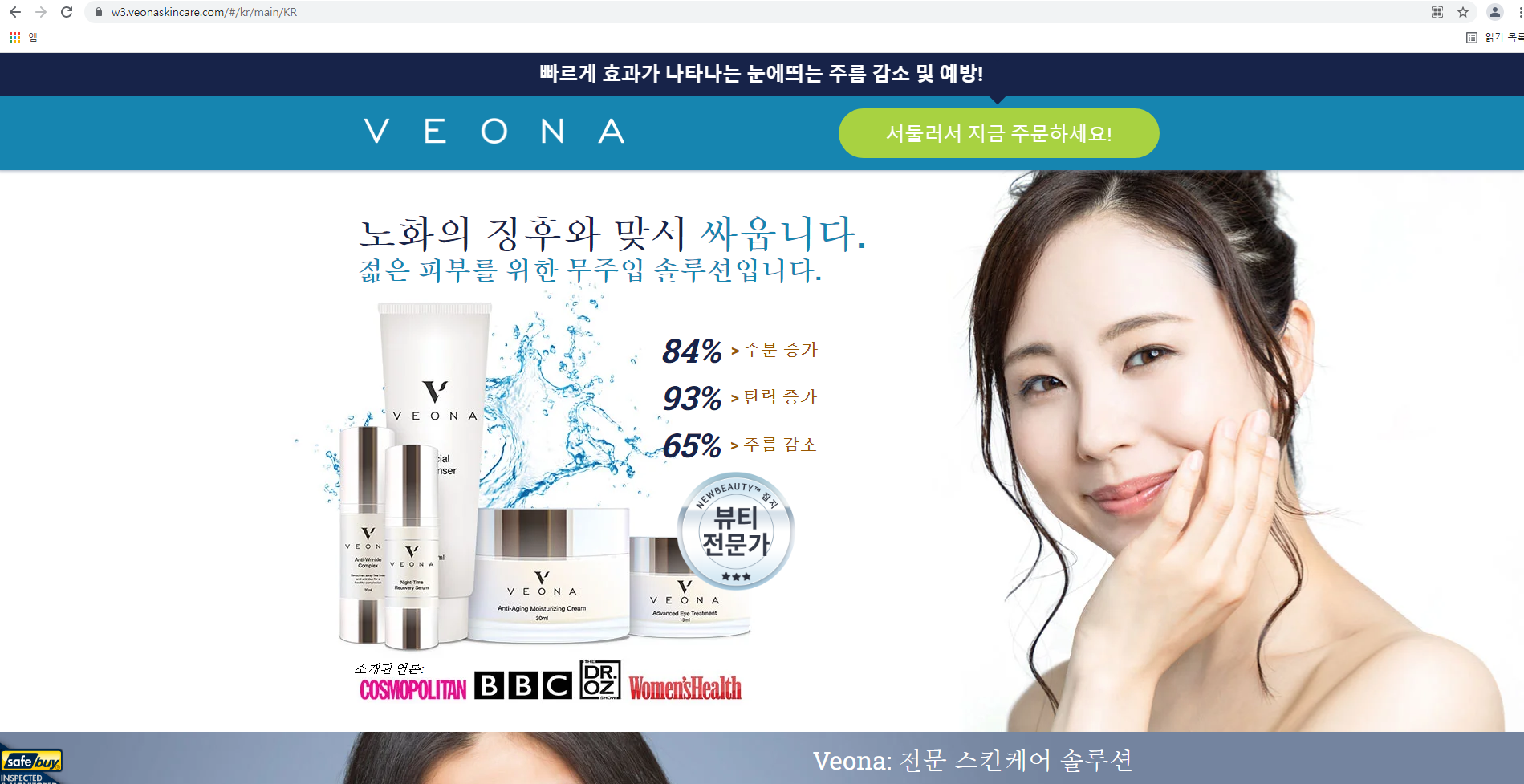 상품이미지