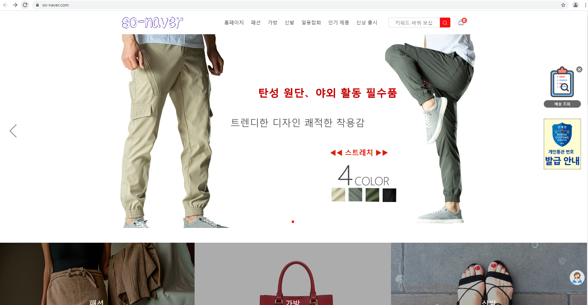 상품이미지