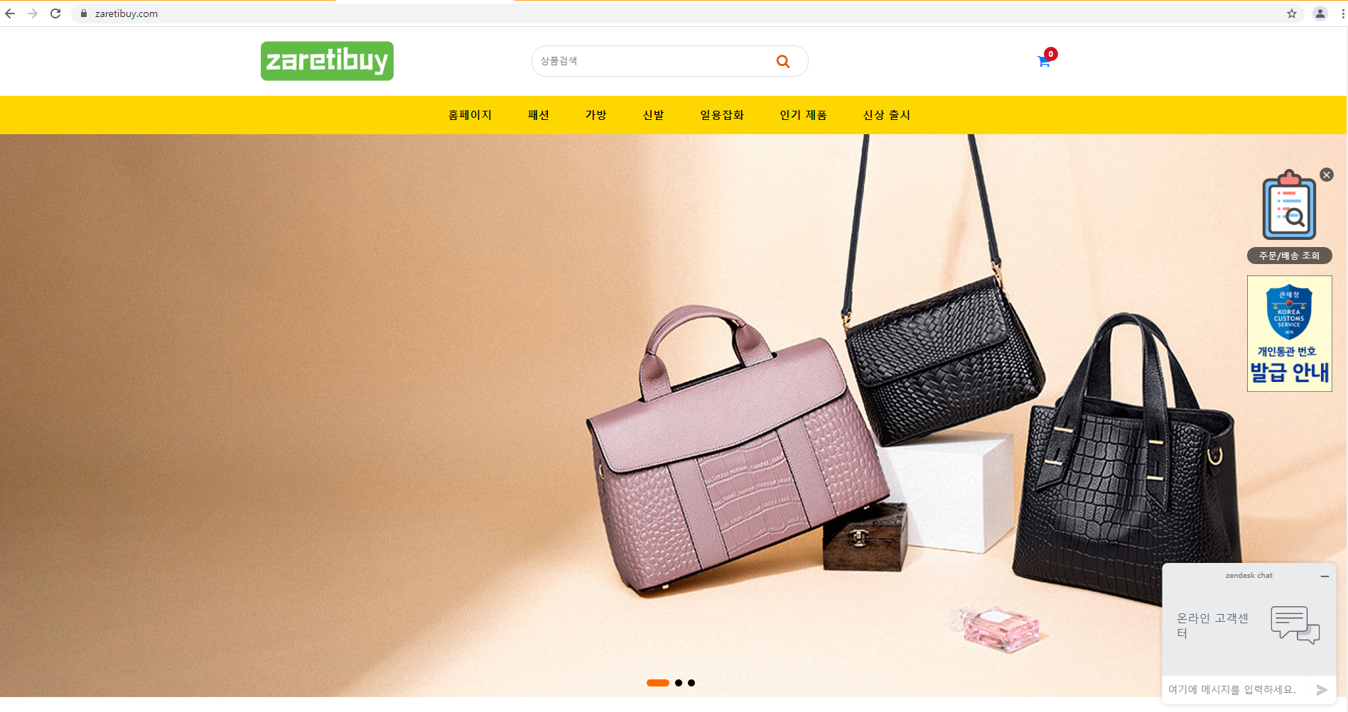 상품이미지