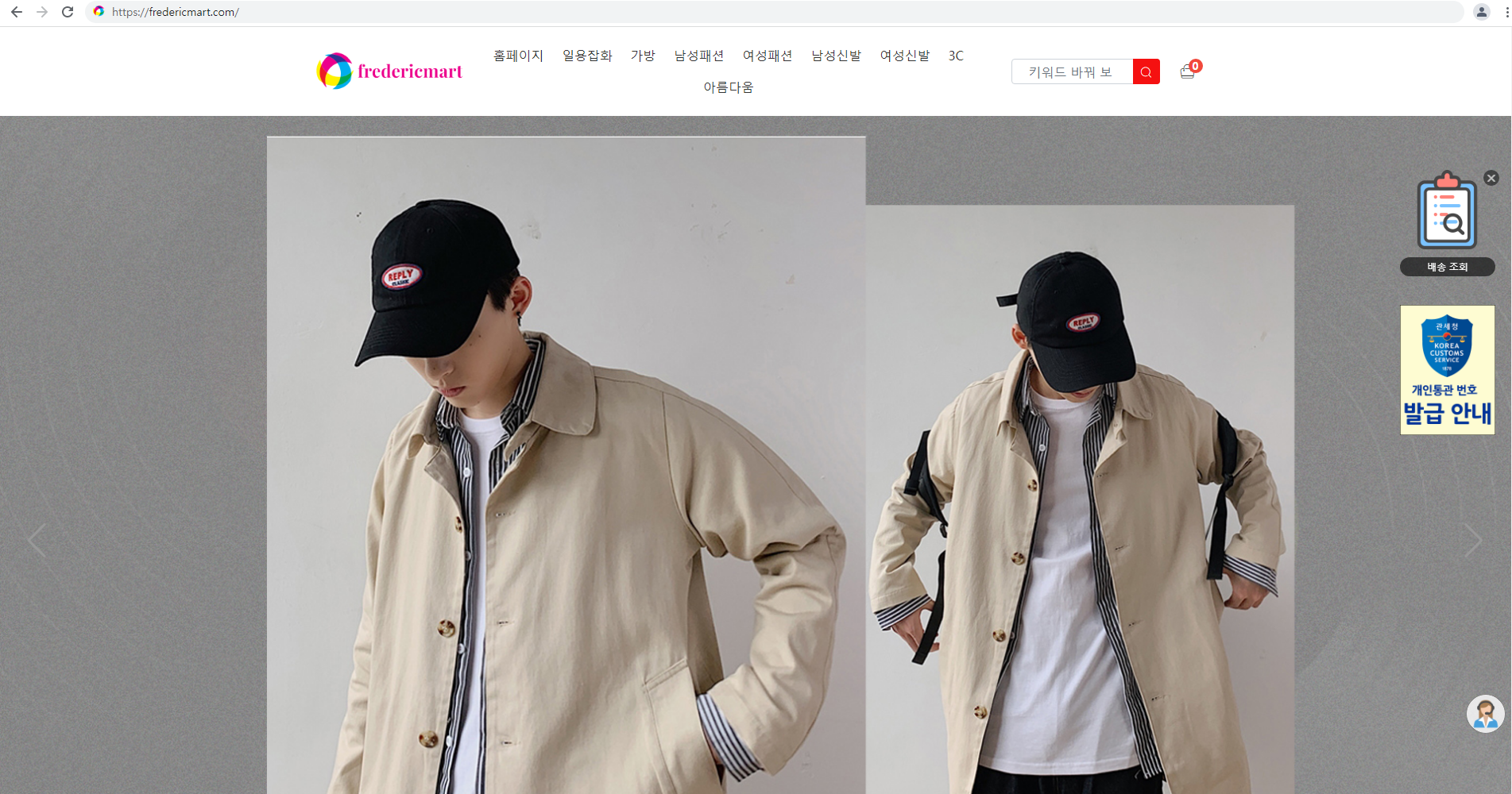 상품이미지