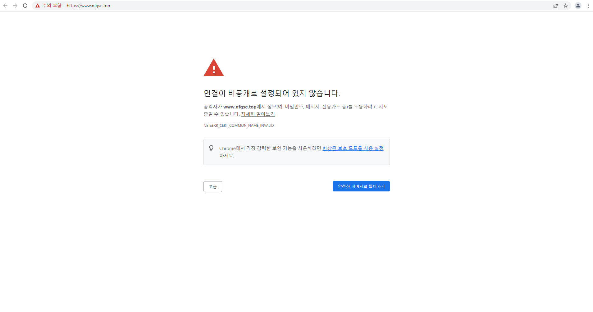 상품이미지