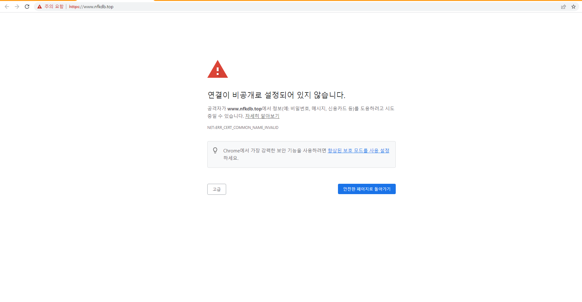 상품이미지