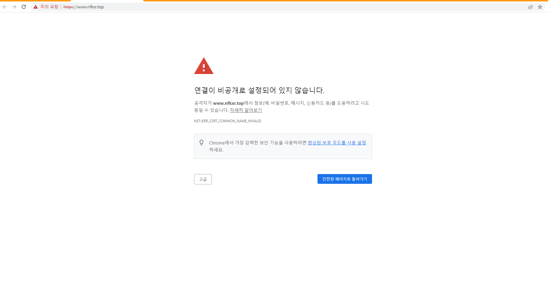 상품이미지