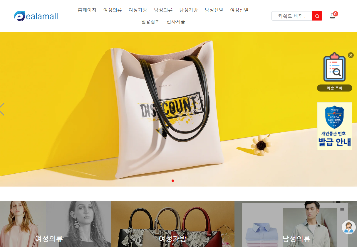 상품이미지