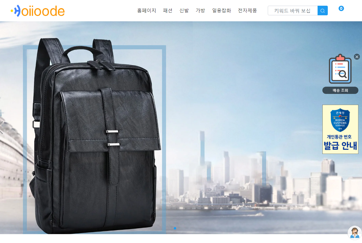 상품이미지