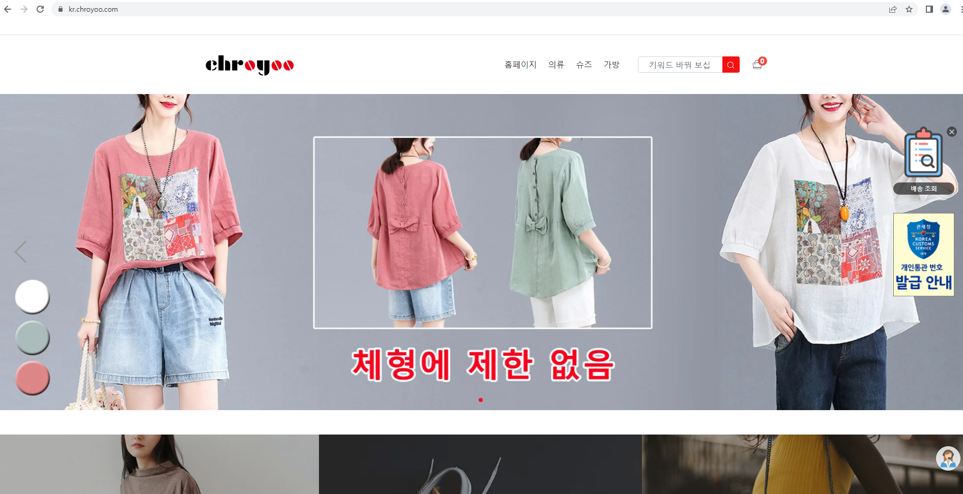 상품이미지