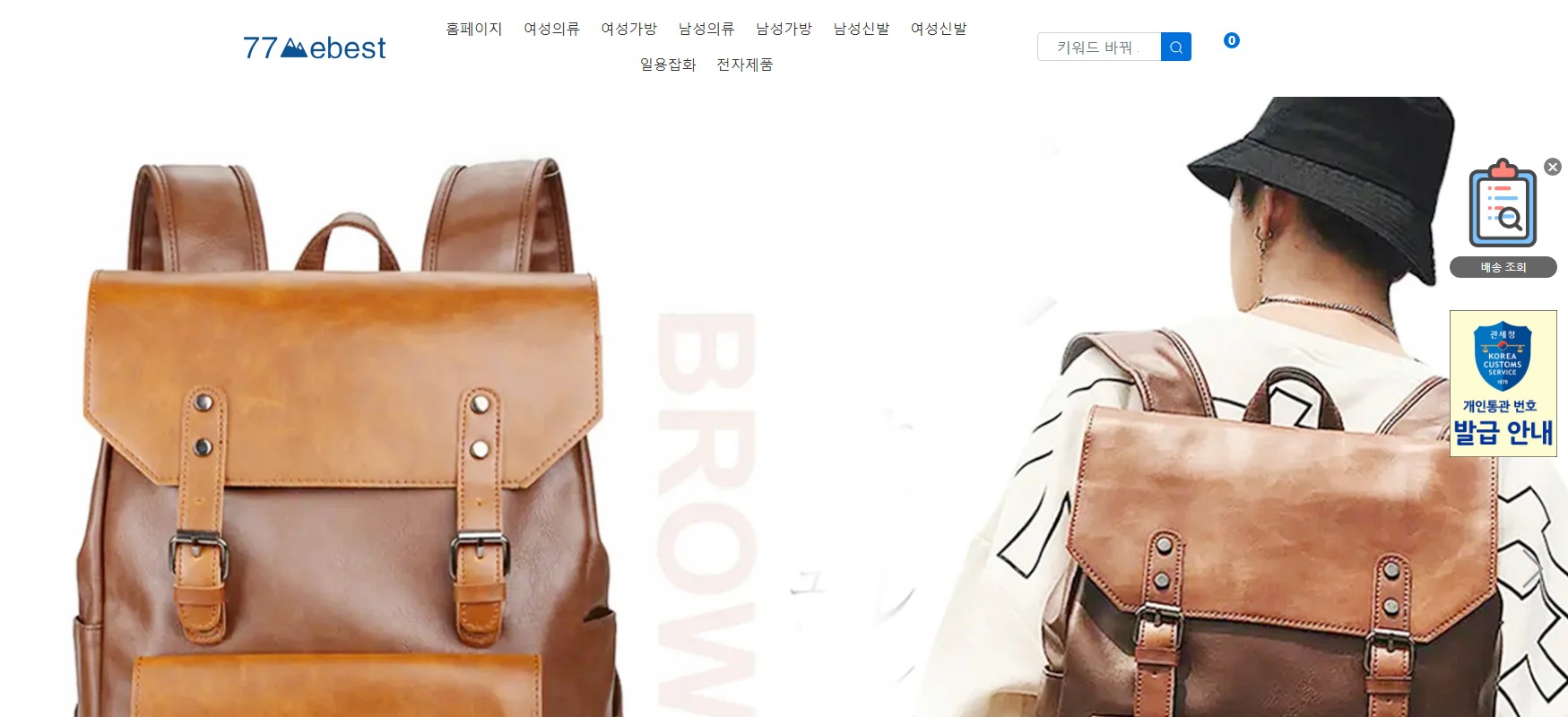상품이미지