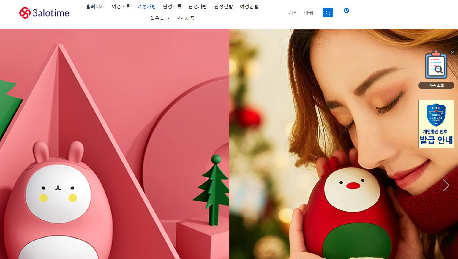 상품이미지
