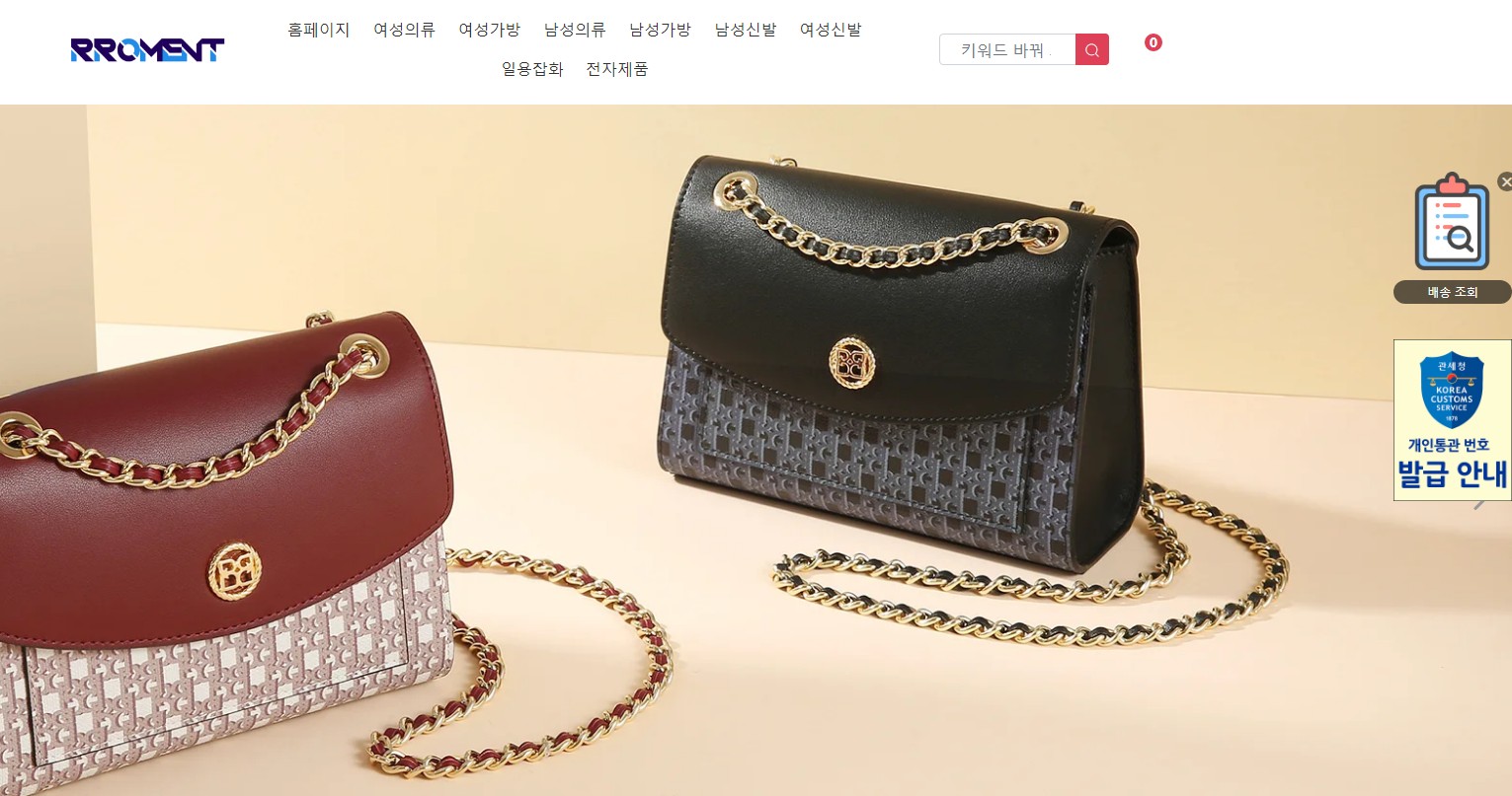 상품이미지