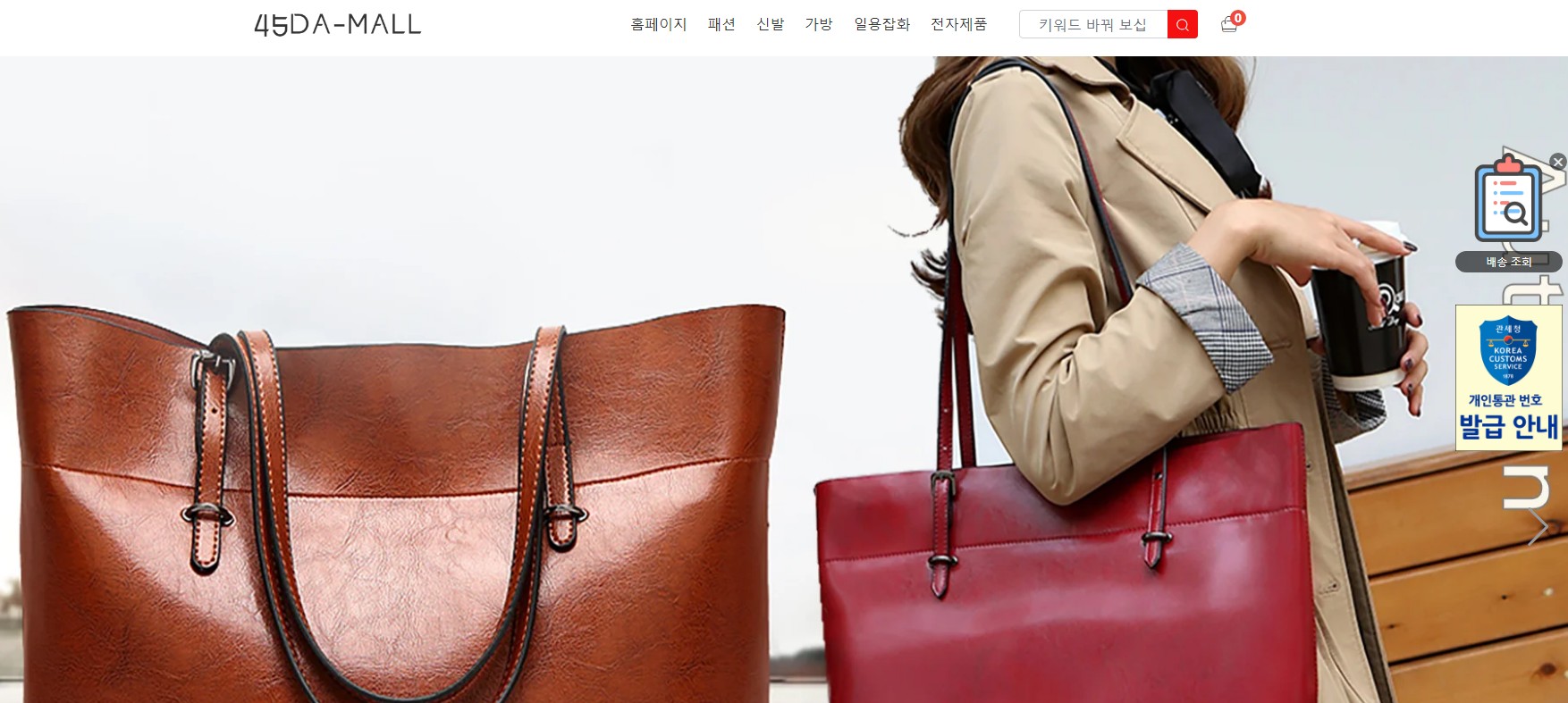 상품이미지
