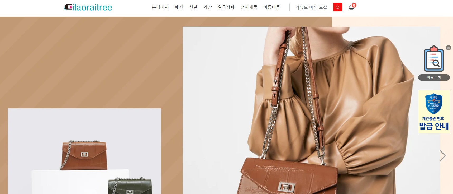 상품이미지