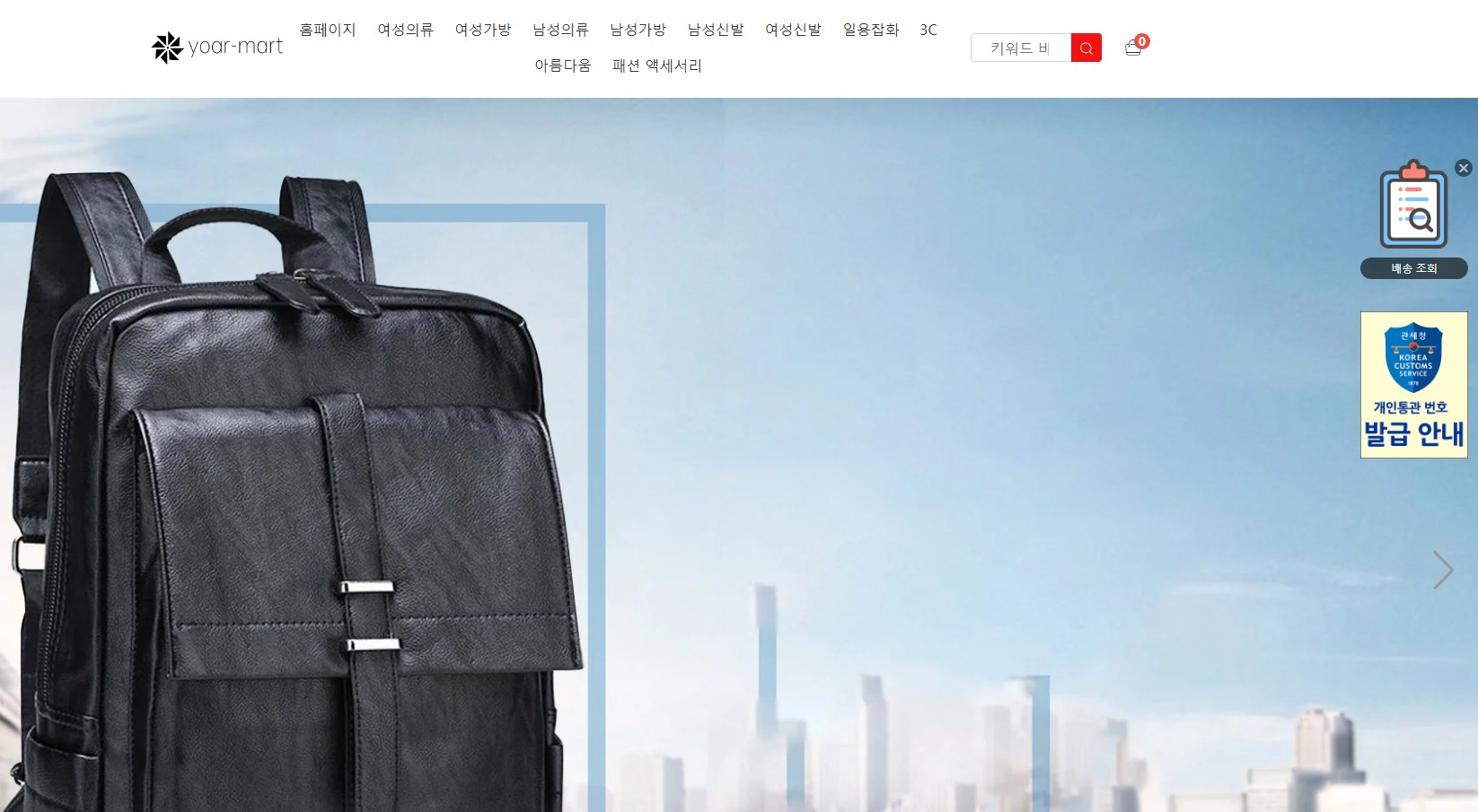상품이미지