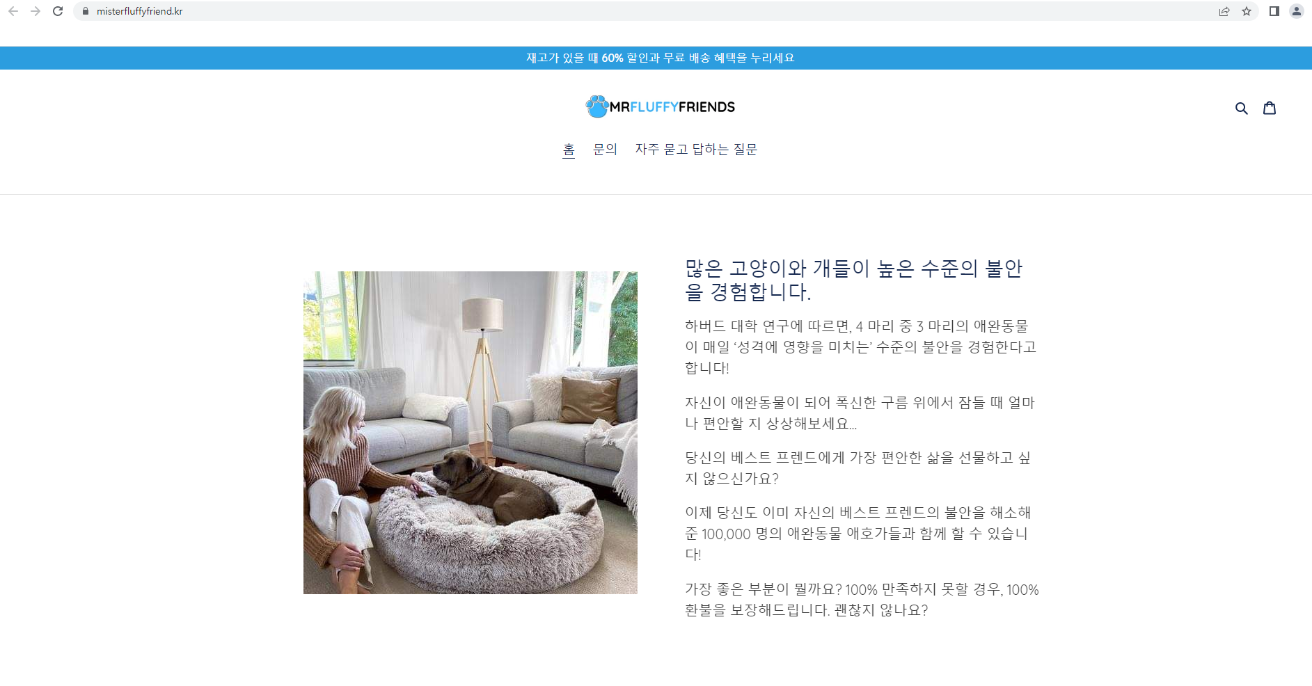 상품이미지
