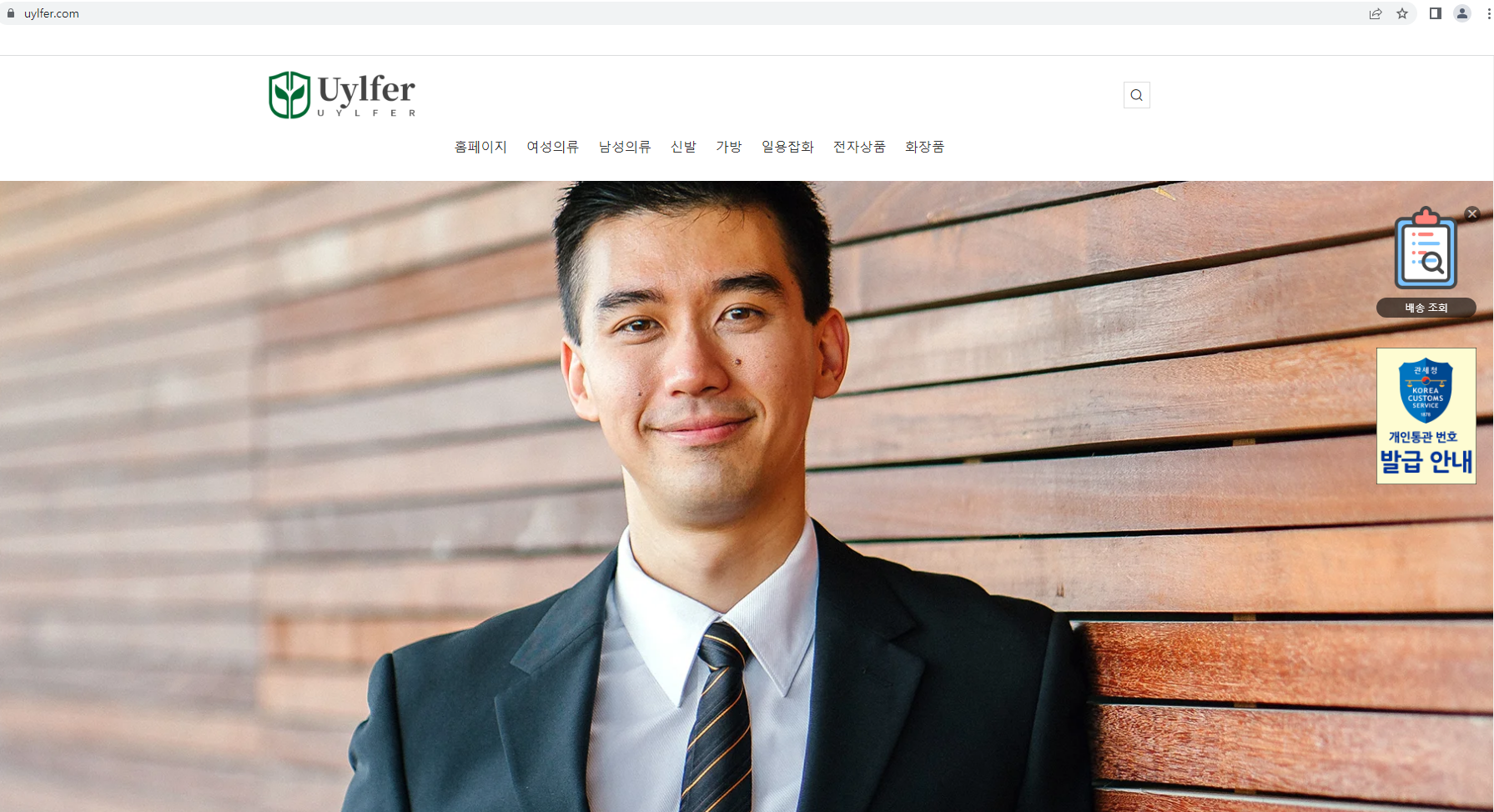 상품이미지