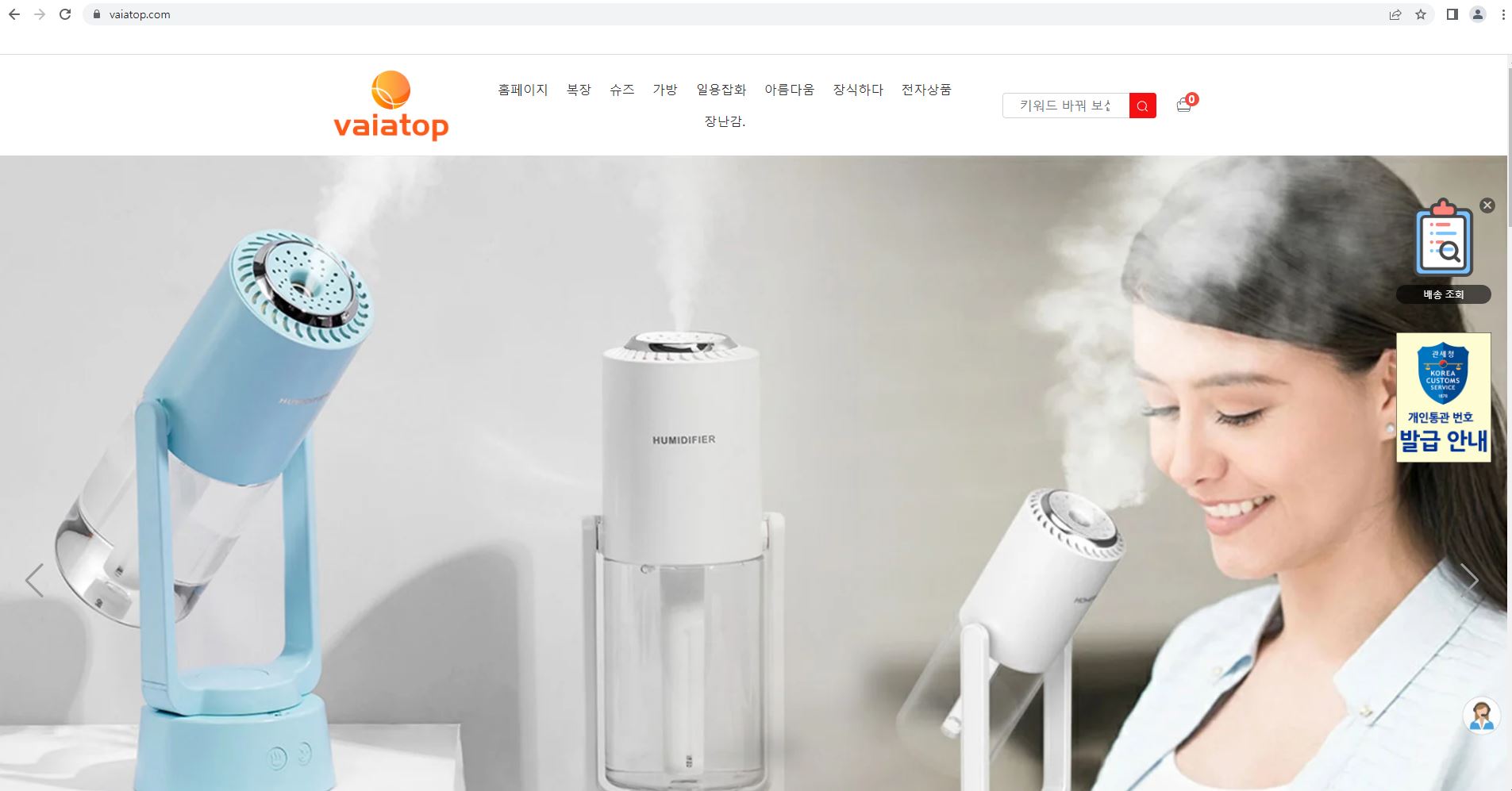 상품이미지