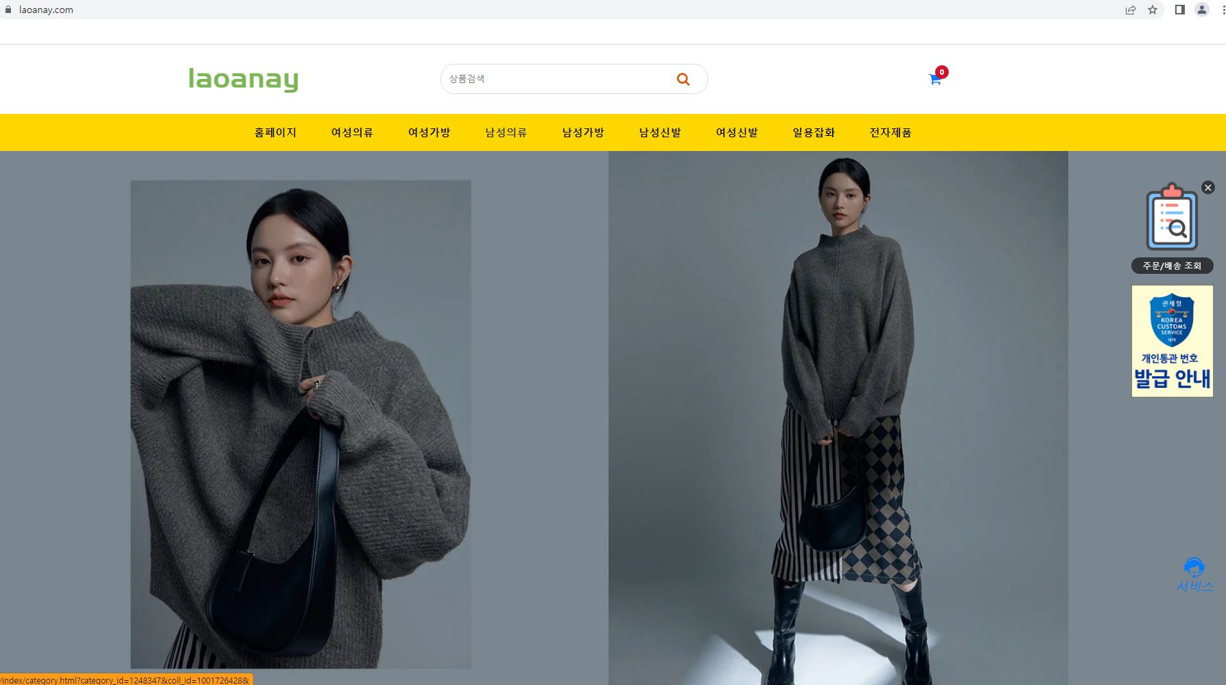 상품이미지