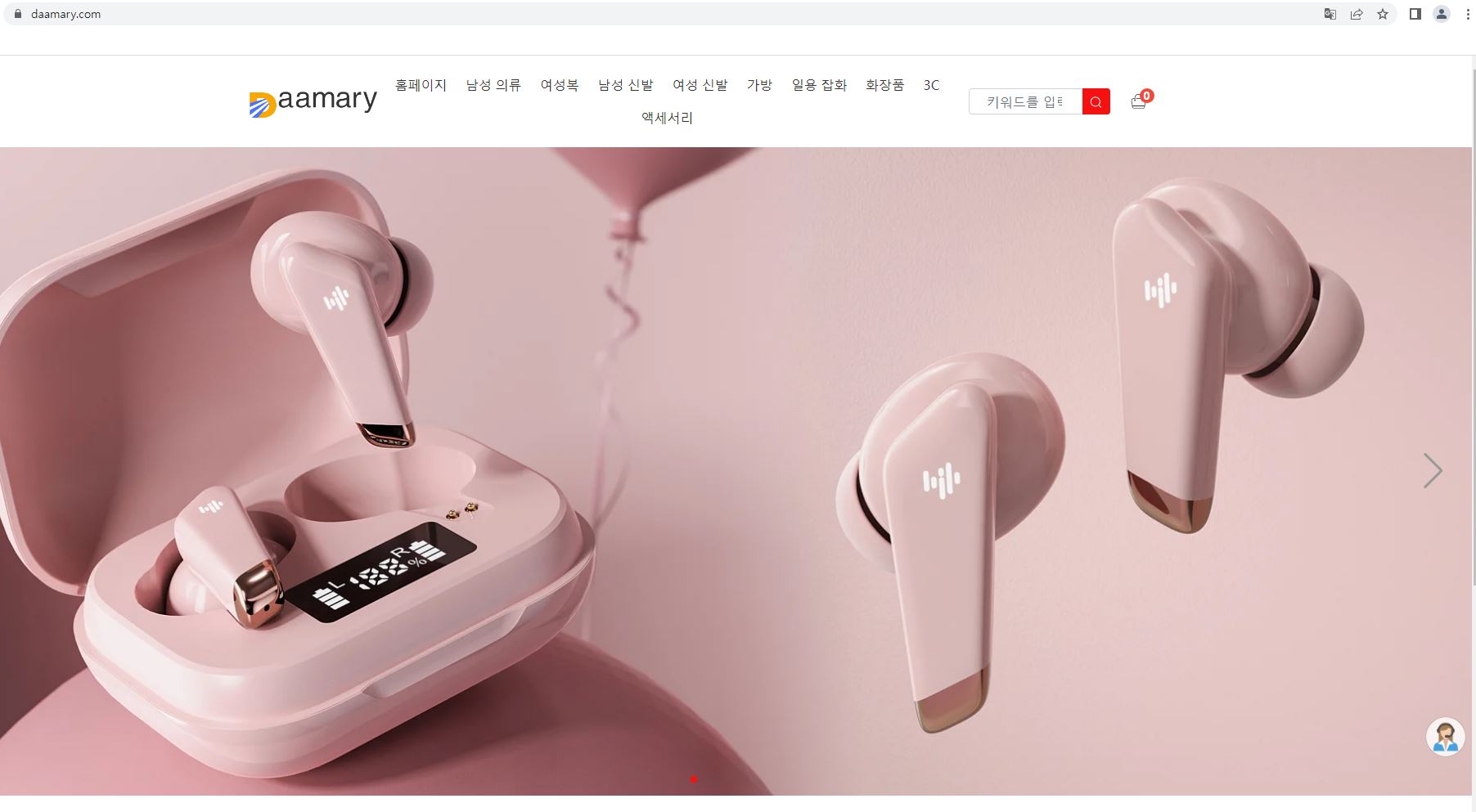 상품이미지