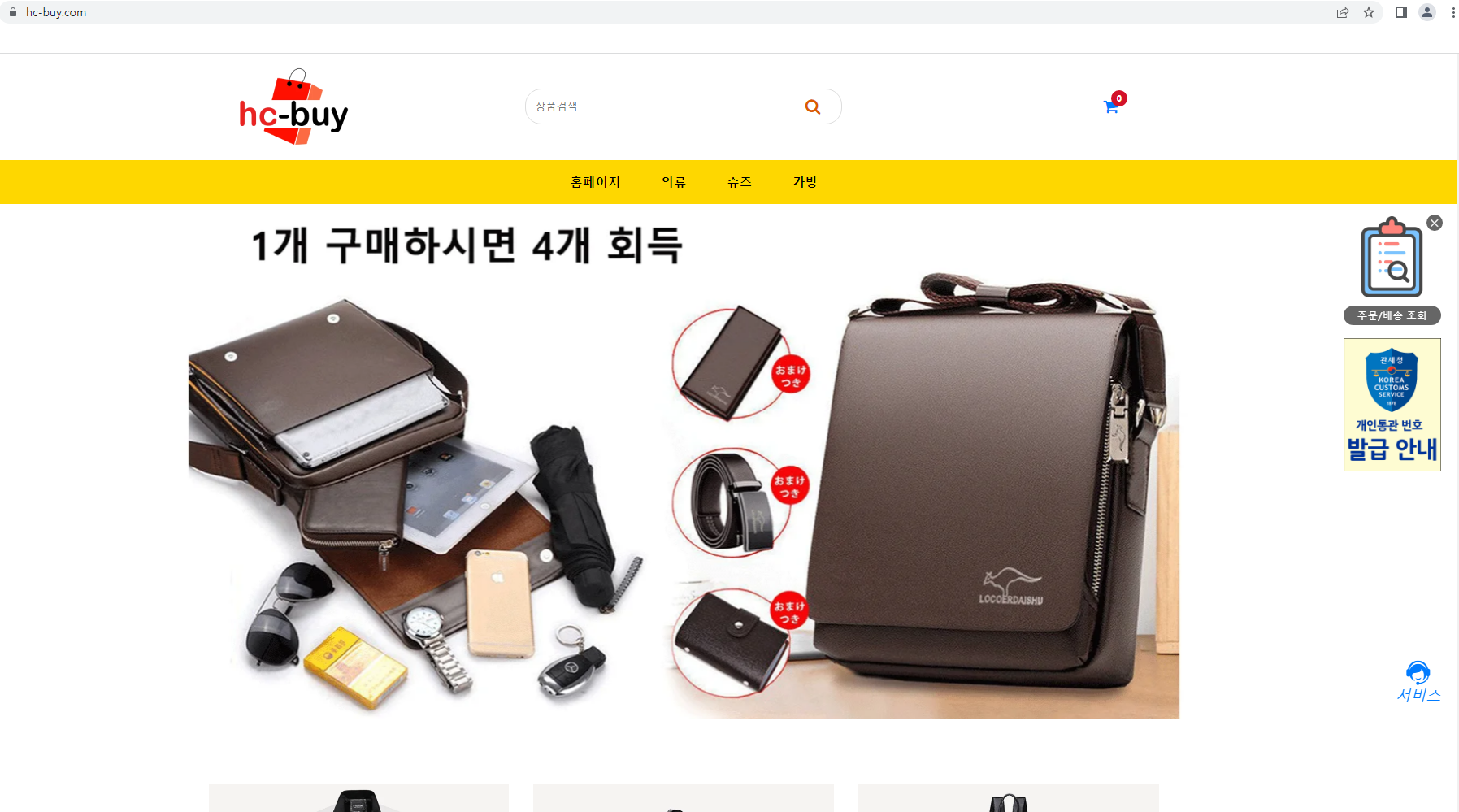 상품이미지