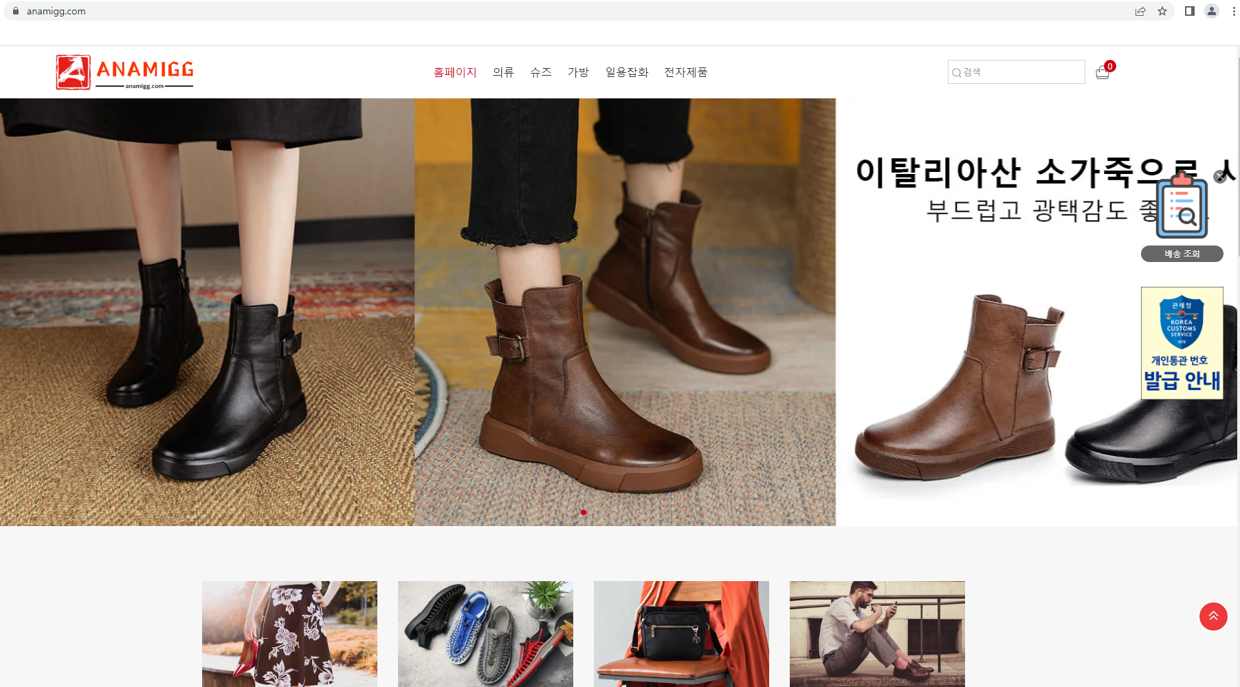 상품이미지