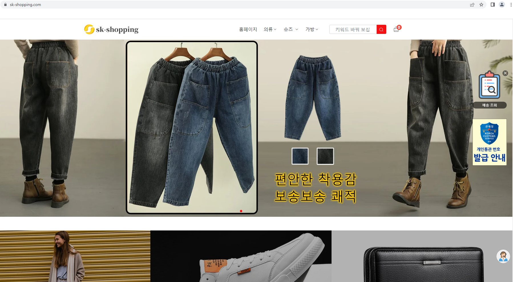 상품이미지