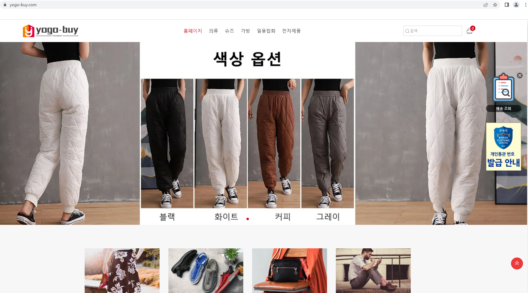상품이미지