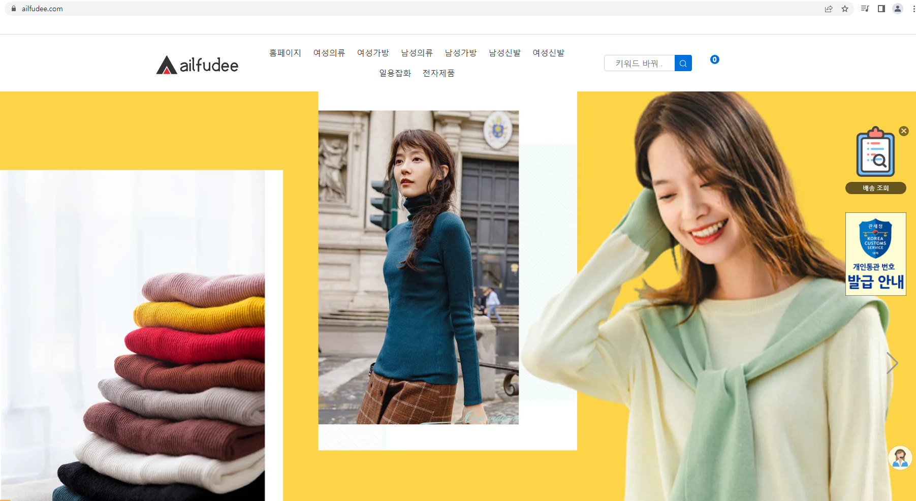 상품이미지