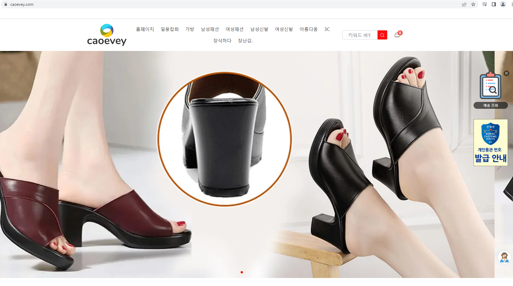 상품이미지